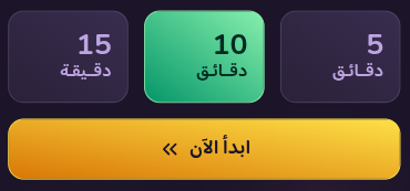 streaks illustration