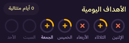 streaks illustration